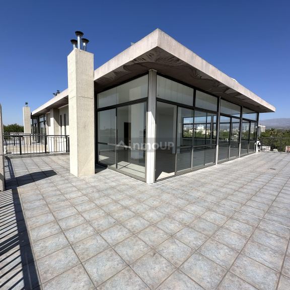 Oficina en Venta en Capital, Mendoza